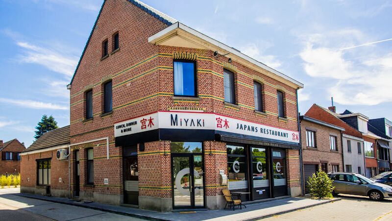 Foto van Miyaki