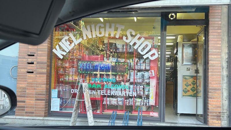 Foto van KIEL NIGHT SHOP