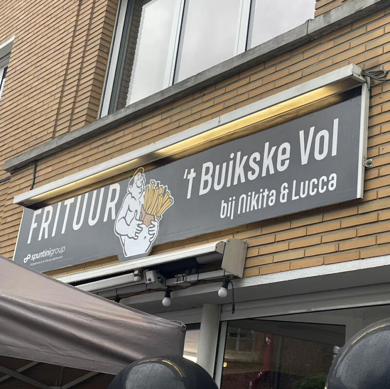 Foto van FRITUUR 'T BUIKSKE VOL