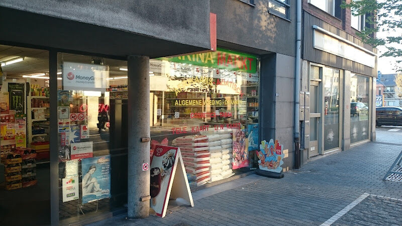 Foto van Sakina markt