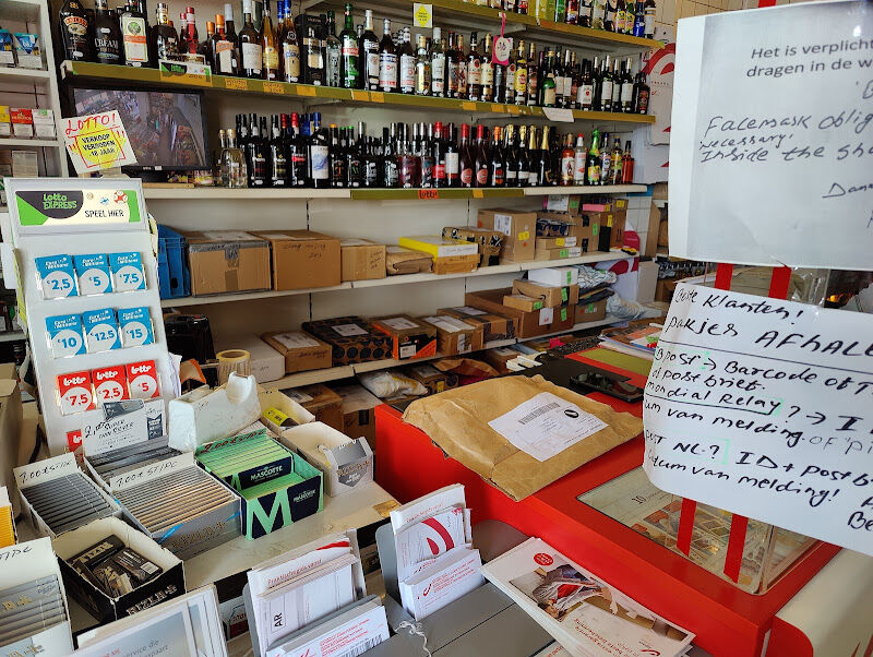 Foto van PRS Winkel