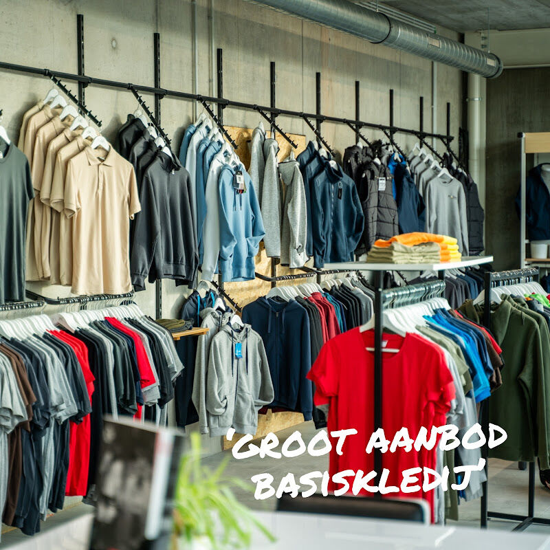 Foto van R-dreams werktextiel