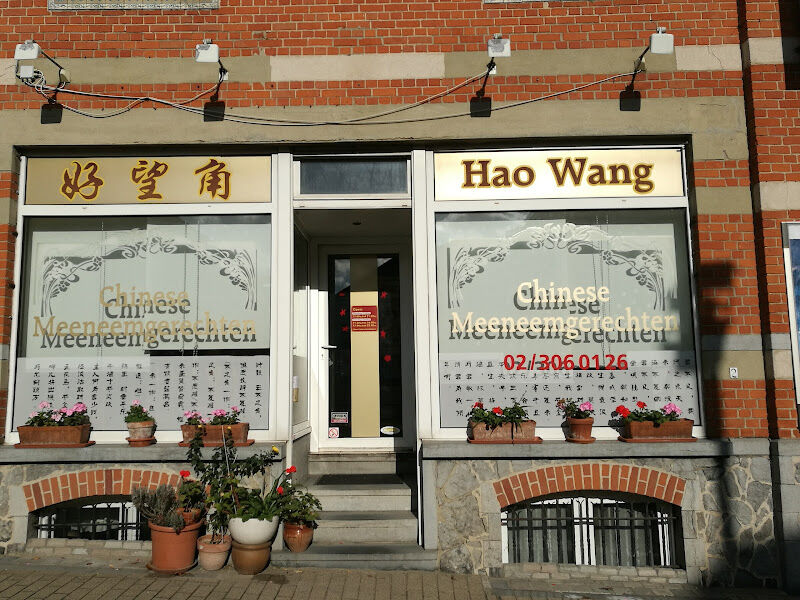 Foto van Haowang