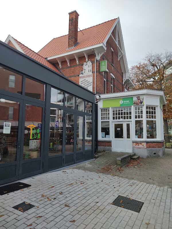 Foto van Baobar