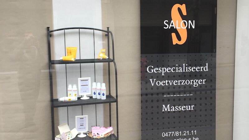 Foto van Salon-S