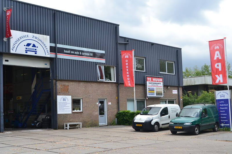 Foto van TIS Zwijndrecht