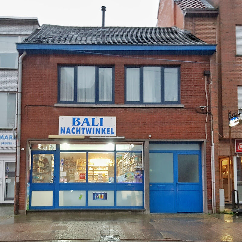 Foto van Bali Nachtwinkel