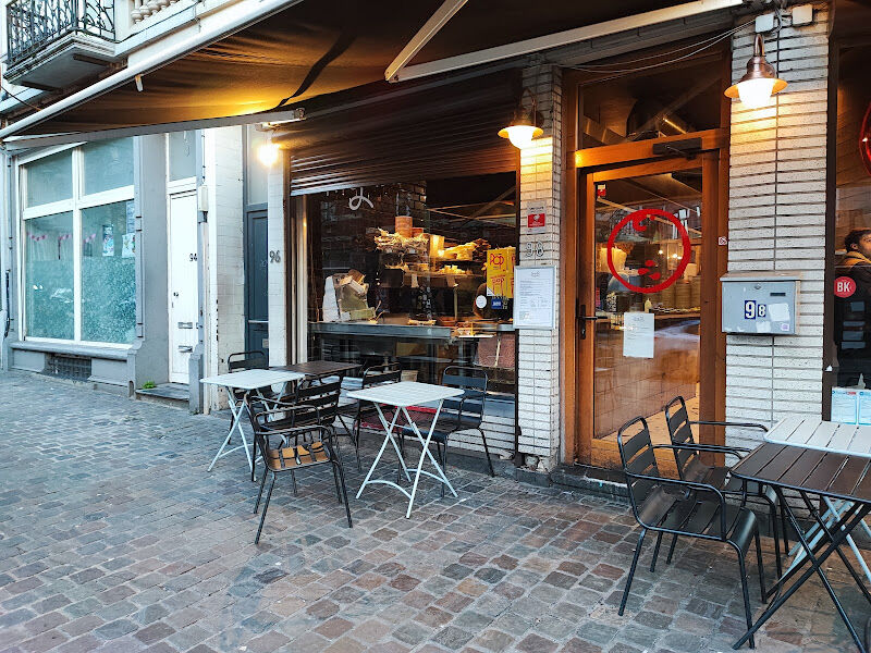 Foto van My Tannour - Ixelles