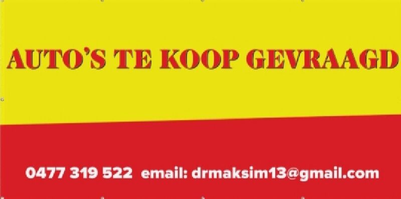 Foto van Garage Jugo