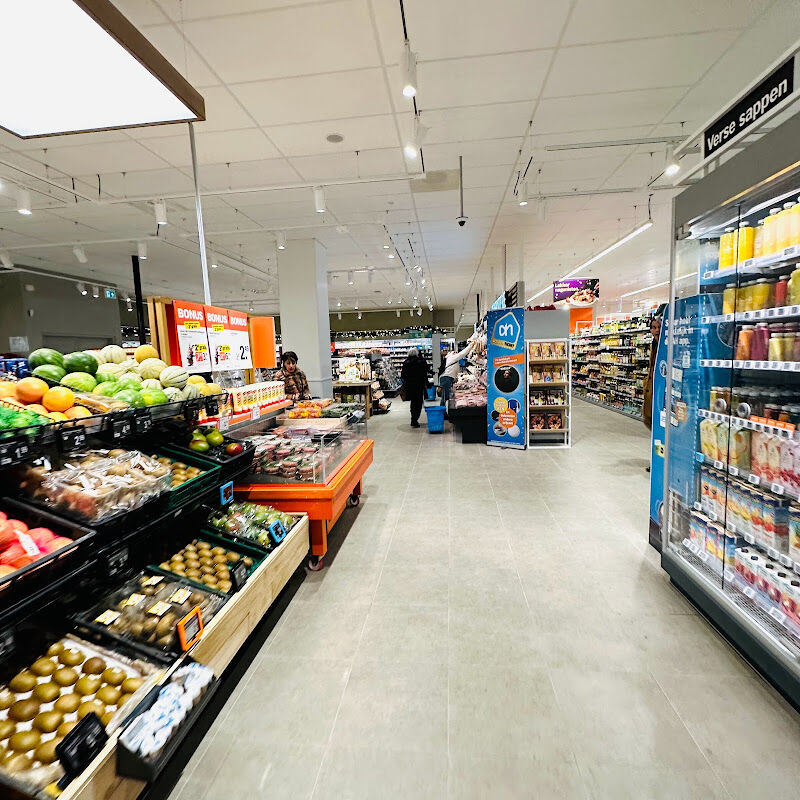 Foto van Albert Heijn Antwerpen-Centraal