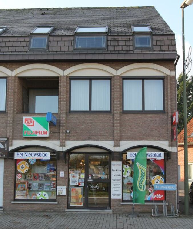 Foto van Olazine