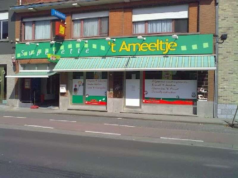 Foto van Superette tAmeeltje.be