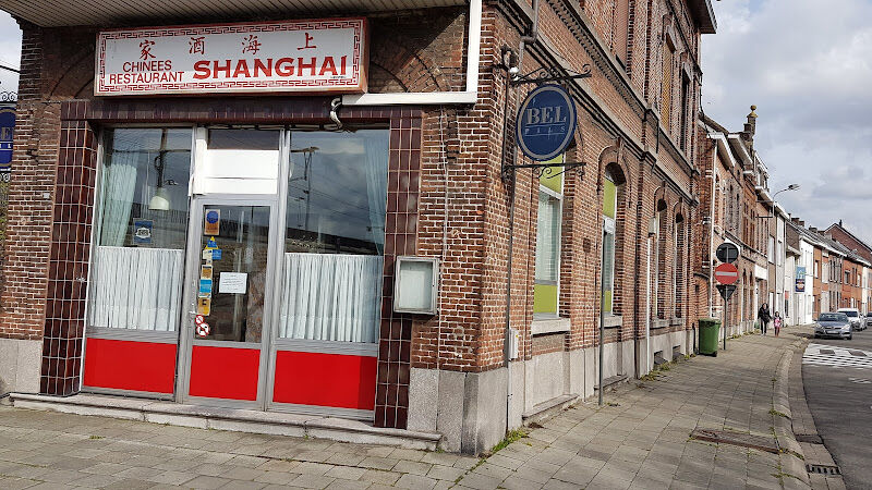 Foto van Shangaï