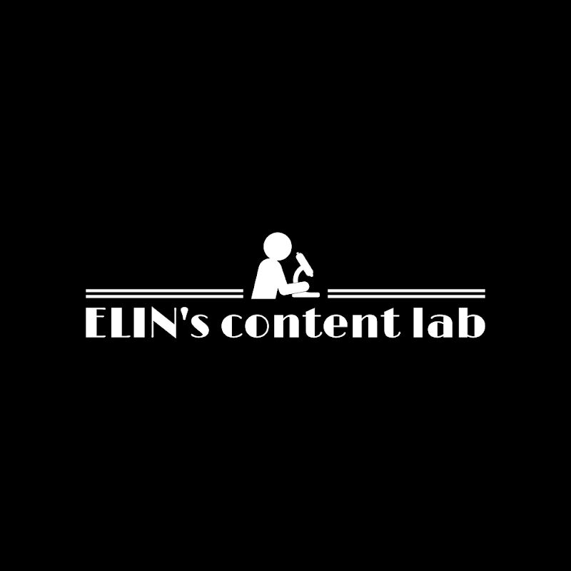 Foto van Elin's Content Lab