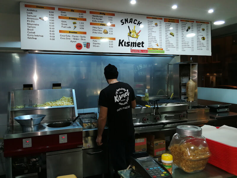 Foto van Kismet