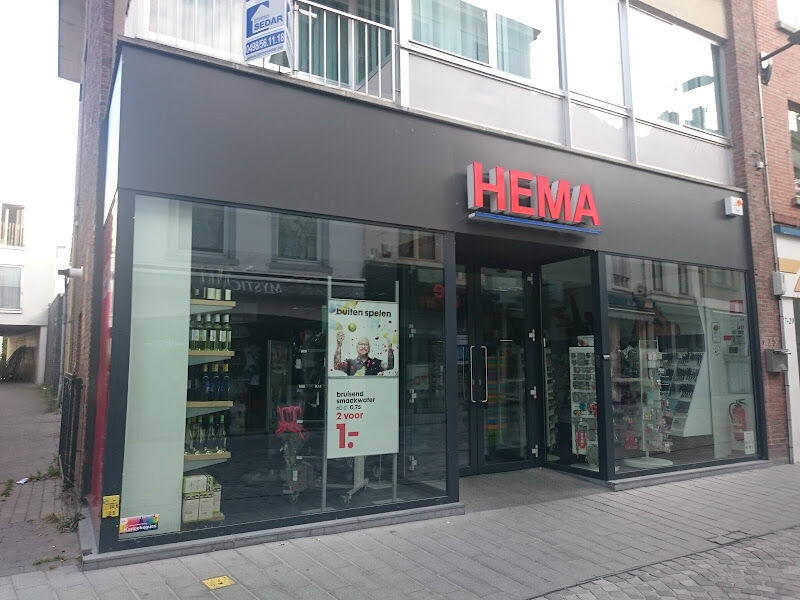 Foto van HEMA