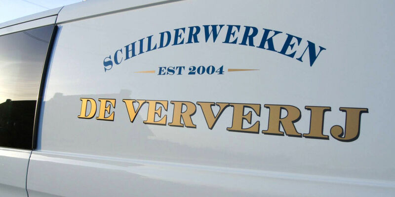 Foto van Artwerk