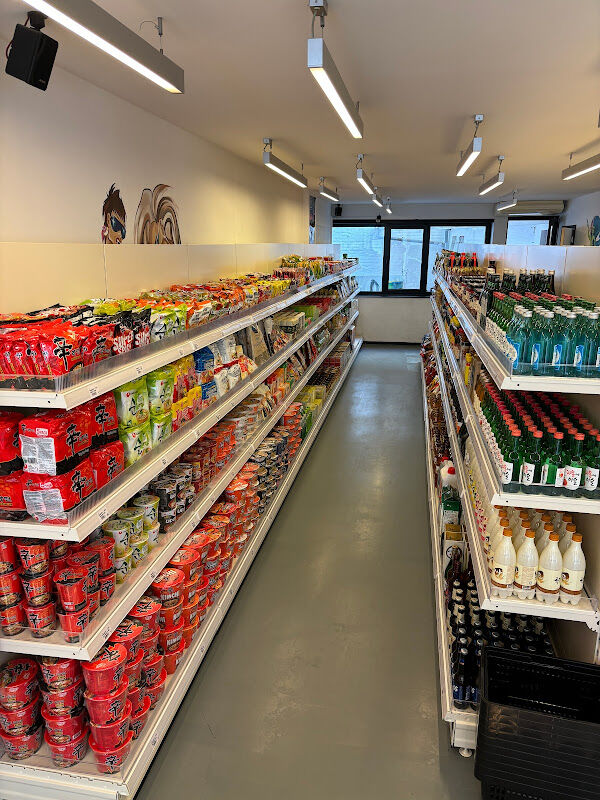 Foto van Seoul Supermarket
