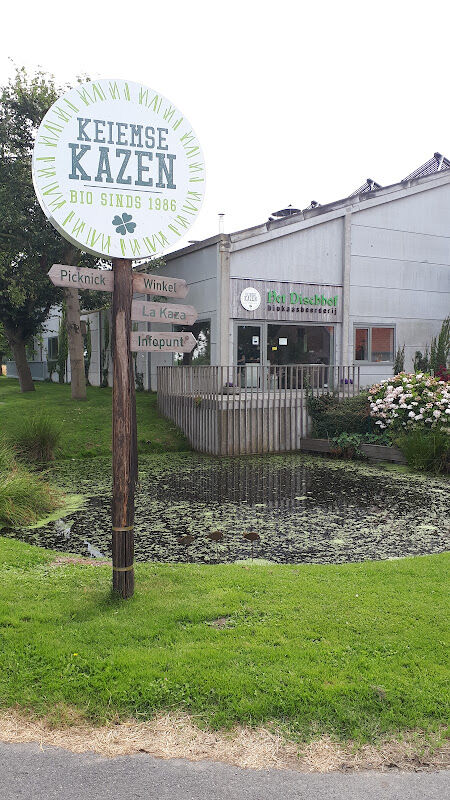 Foto van Het Dischhof Bvba