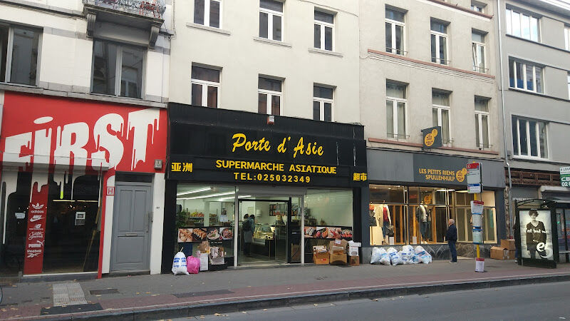 Foto van Aziëpoort