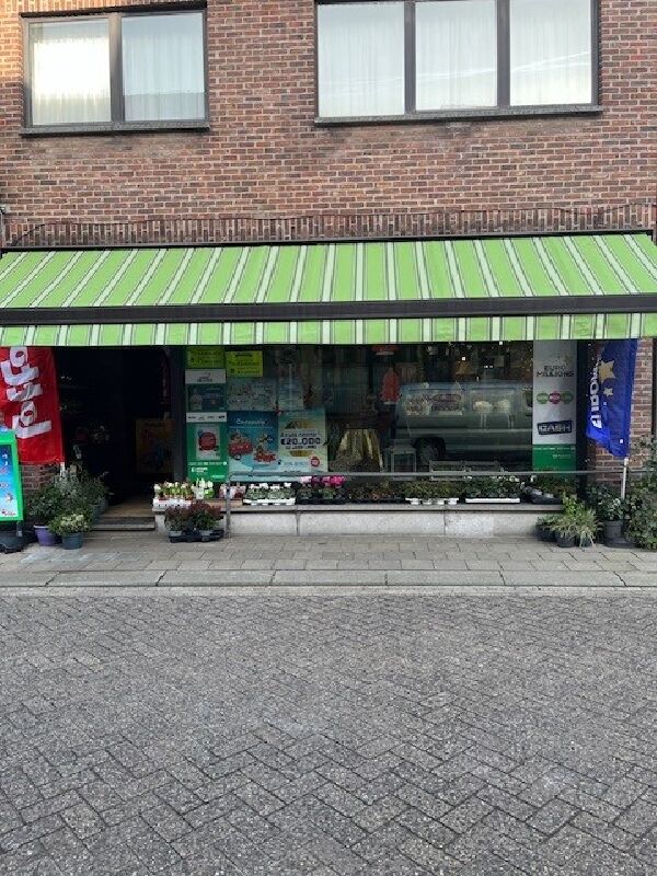 Foto van Bloemen Anja