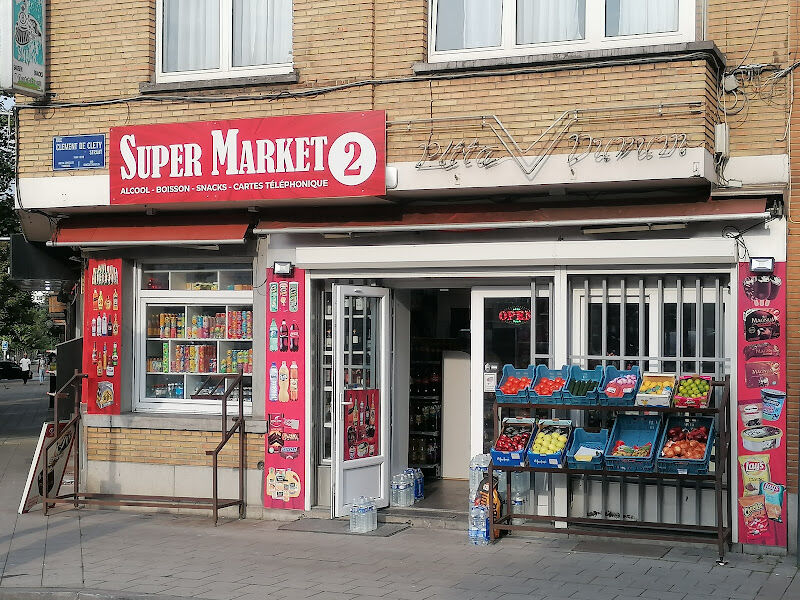 Foto van Supermarket