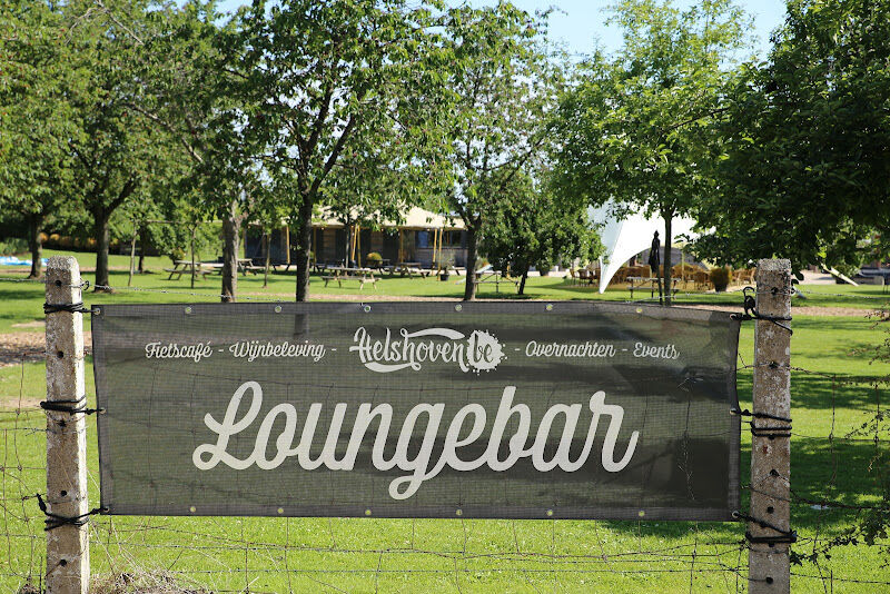 Foto van Loonse loungebar 66