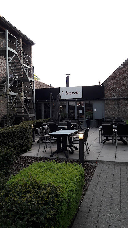 Foto van 't Stoveke