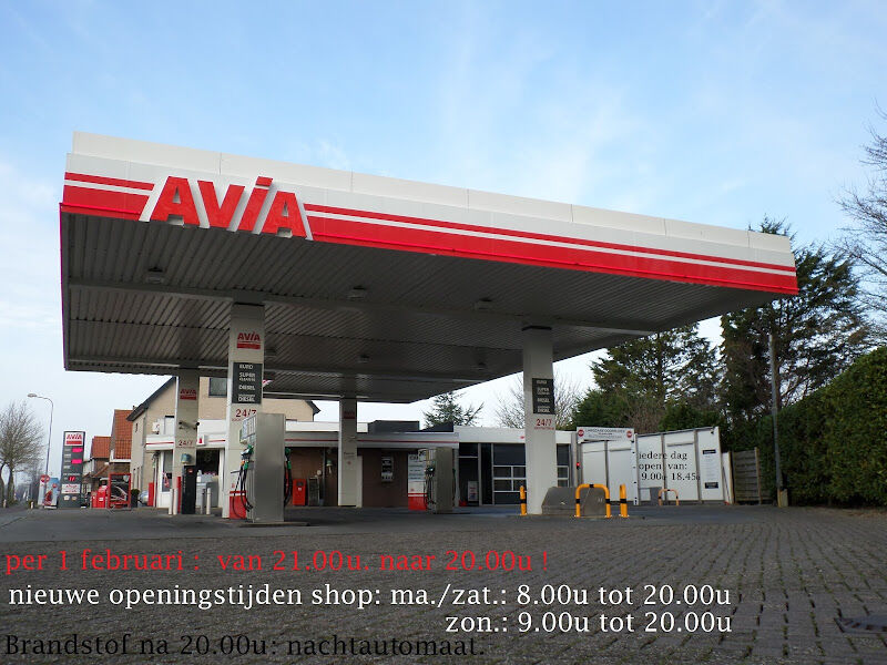 Foto van ESSO Sluis