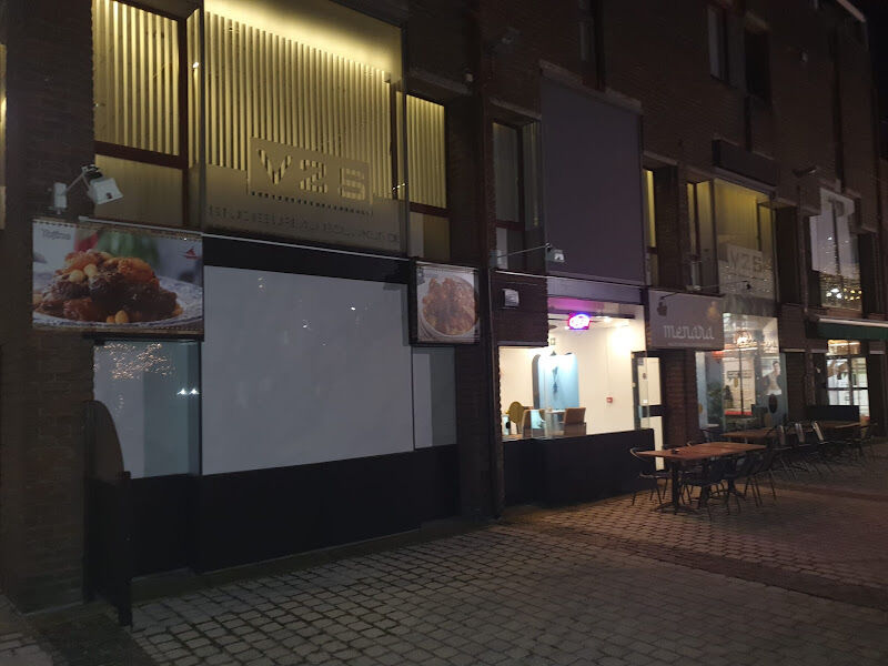 Foto van Menara