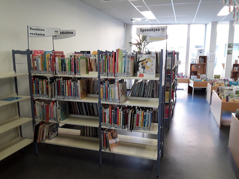 Foto van Bibliotheek Gavere