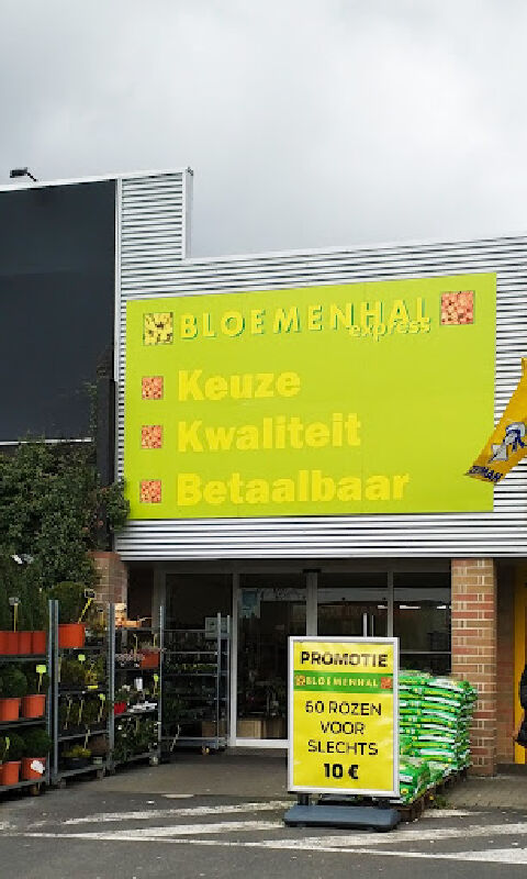 Foto van Bloemenhal