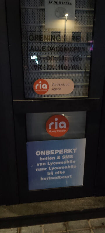 Foto van N8winkel De Pauw