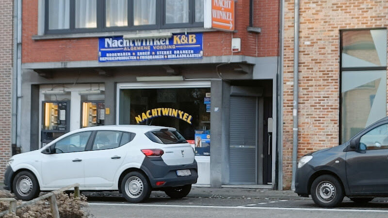 Foto van Nachtwinkel Deepak