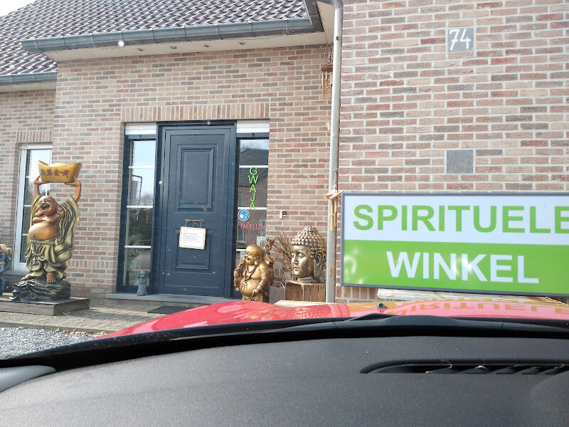 Foto van Gwaja