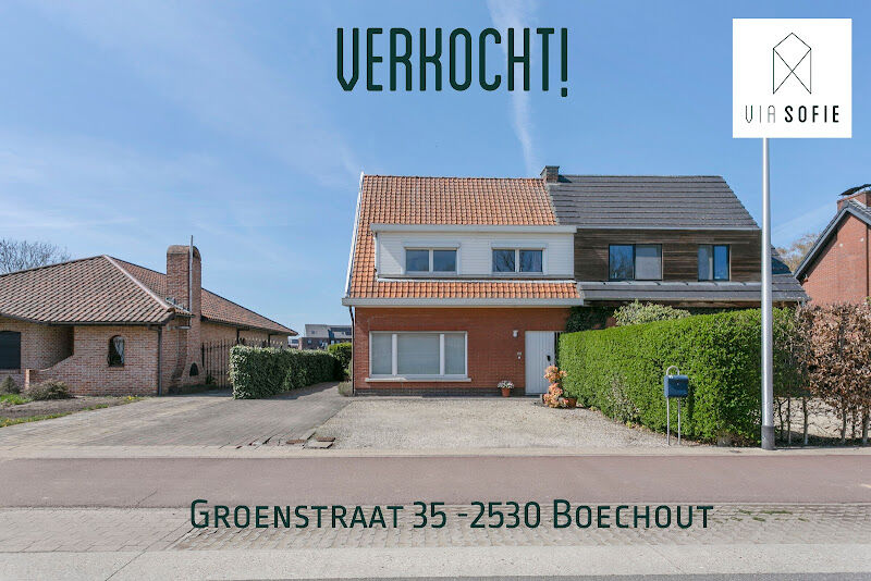 Foto van VIA SOFIE