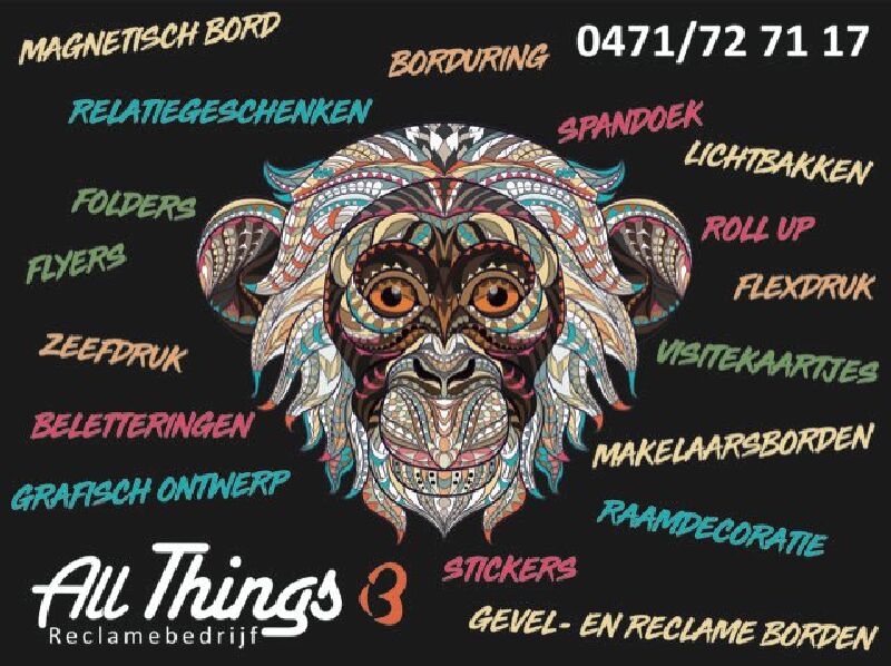 Foto van All Things