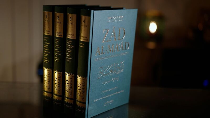Foto van Librairie Al-Hadith