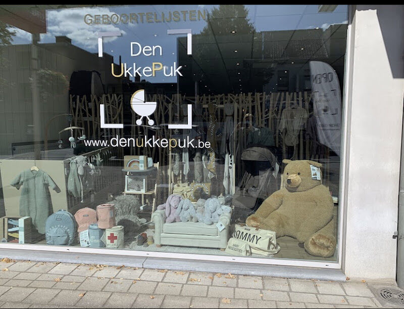 Foto van Den Ukkepuk