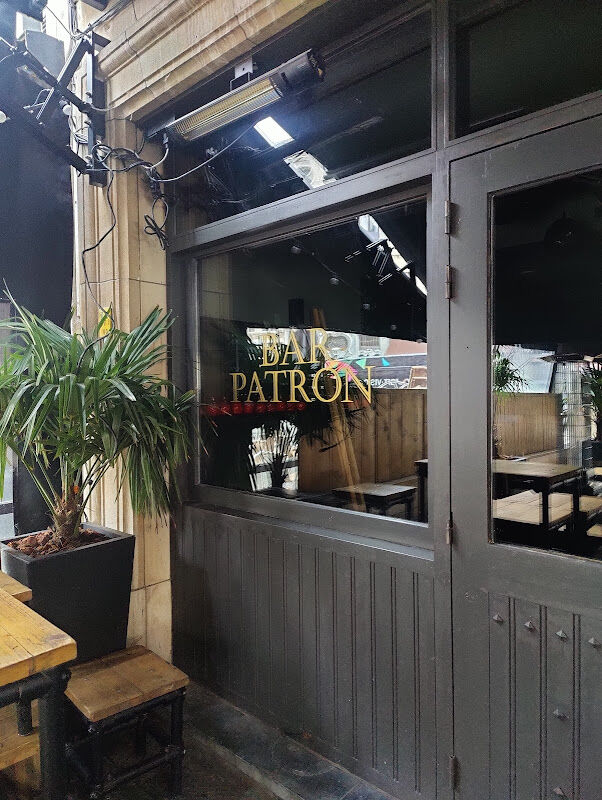 Foto van BAR PATRON