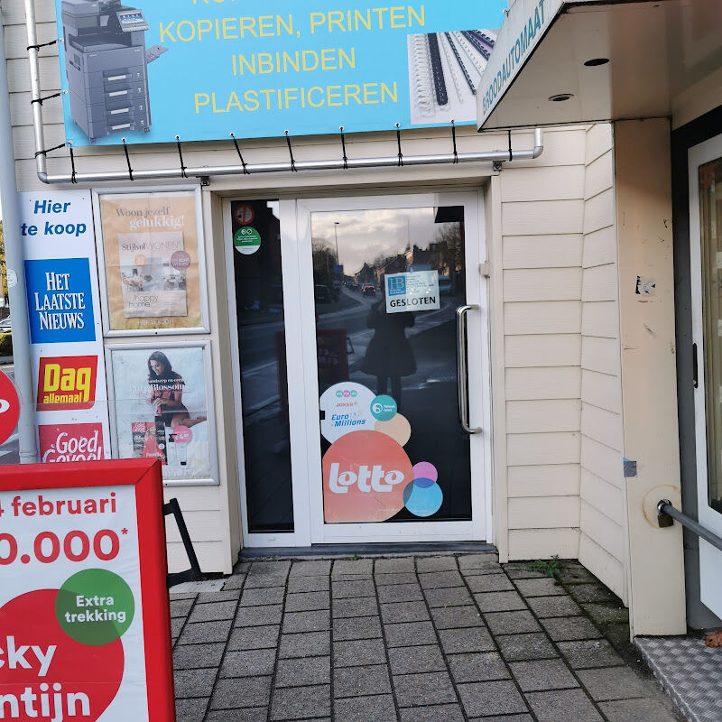 Foto van Halderse Boekhandel bvba