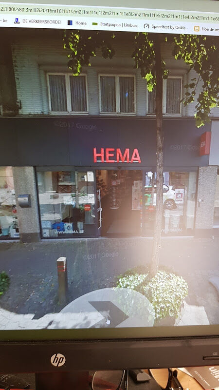 Foto van HEMA