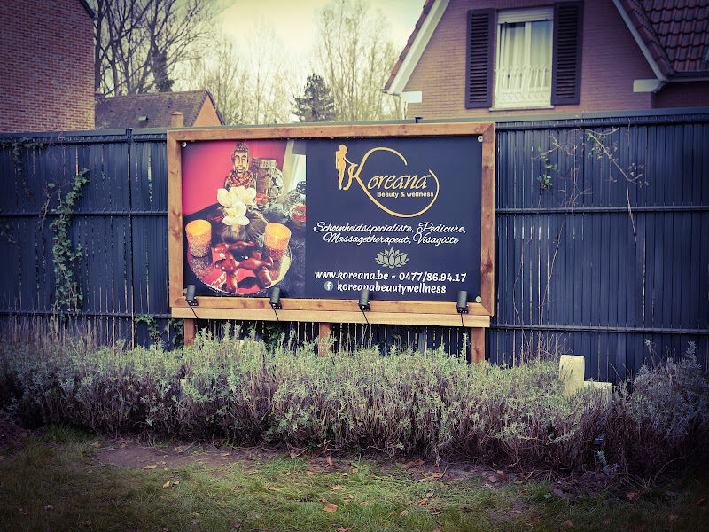 Foto van Koreana