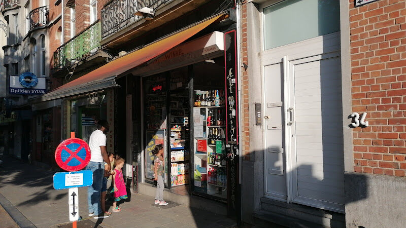 Foto van Nachtwinkel