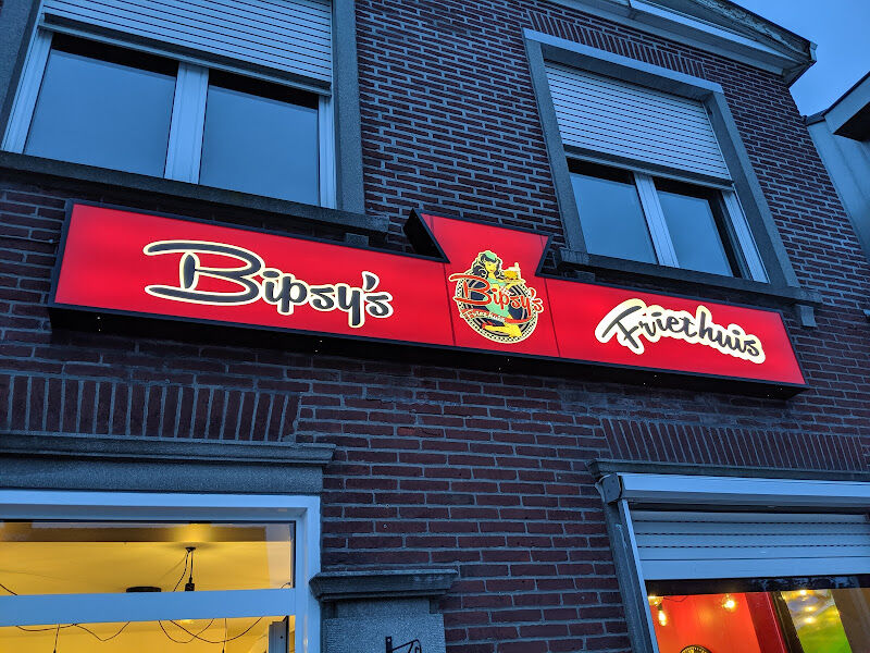Foto van Bipsy’s Friethuis