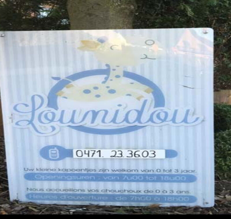 Foto van Crèche Lounidou