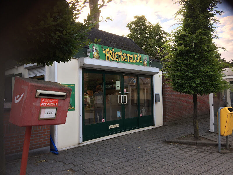 Foto van Frituur 't Frietketeltje