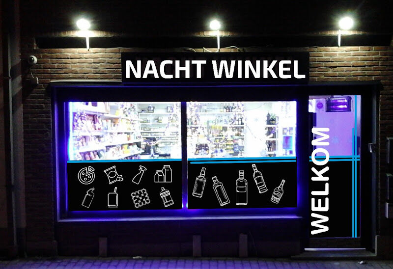 Foto van NACHTWINKEL BUIZINGEN