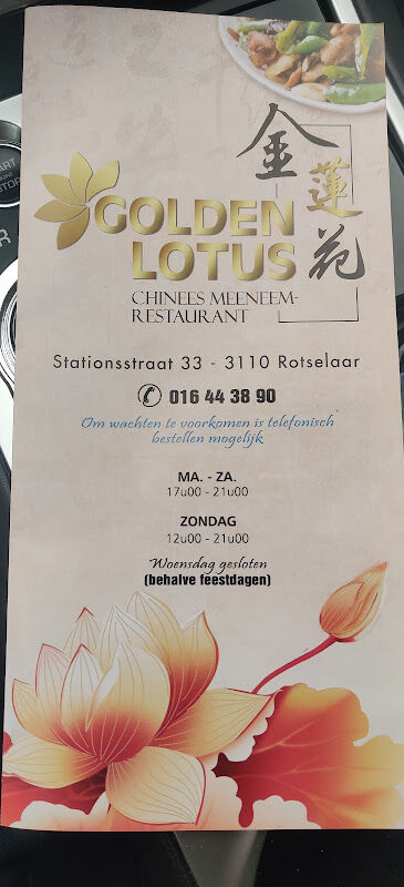 Foto van Golden Lotus
