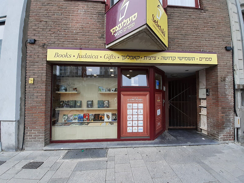 Foto van Seletski Judaica And Book Store